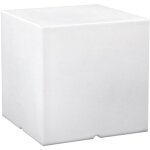 Cube lumineux filaire carry blanc polypropyl�ne 40cm