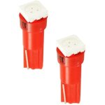 Cyclingcolors - 2x ampoule led rouge 12v t5 w2, 1x4, 6d 0, 24w 1x smd 5050 voiture remorque moto camion ...