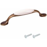 Cyclingcolors - poign�e de meuble vintage zamak finition laiton porcelaine entraxe 96mm tiroir armoire ...