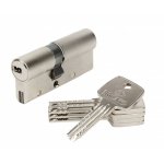 Bricard - cylindre de serrure trial s dbrayable l. 30 + 40 mm