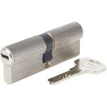 Cylindre de serrure d�brayable 30x40 mm, 6 goupilles - porte ext�rieure, porte int�rieure, porte d'entr�e ...