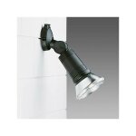 Dafne 1220 spot mural, en saillie ou sur pied 431801 - 00 1220 - disano