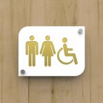 Pictogramme toilettes pmma - plaque porte design blanc personnalisable - 20x15 cm, 2 plaques superposes, ...