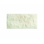 Decoon - parement b�ton beige rectangulaire 0, 5 m2