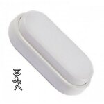 Hublot ext�rieur led int�gr�e oval avec d�tecteur 12w ip54 23cm 850lm digilamp