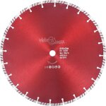 Disque de coupe diamant avec turbo acier 350 mm