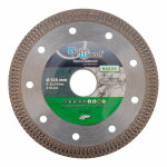 Diamwood - disque diamant gr�s granite marbre pour meuleuse ou disqueuse - lame diamant�e � tron�onner ...