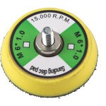 Disque de polissage 50mm / 2 pouces pour ponceuse � air - plateau de pon�age