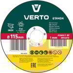 Disque  trononner pour mtaux 355 x 3, 0 x 25, 4 mm 41 a30 - t - bf
