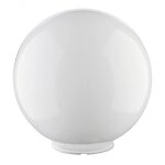 Globe en opale diamtre 20cm pour usage extrieur