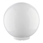 Globe en opale diam�tre 30cm pour usage ext�rieur