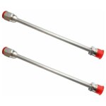 Dpzo - airless peinture pistolet tige de rallonge pour titan / wagner / graco 2 pcs x 30 cm