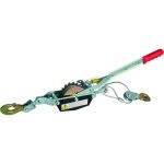 Drakkar equipement - drakkar - equipement - tire c�ble manuel horizontal - 15321 - ce produit de marque ...