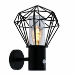 Eclairage ext�rieur applique murale led ext�rieur avec d�tecteur de mouvement lampe de jardin d�tecteur ...
