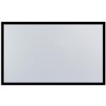 �cran de projection 16:9 � cadre fixe en aluminium de 130 pouces, hd, large zone de projection, sans ...