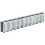Boite de 3000 agrafes 5x13 mm - einhell