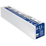Electrode soudure 3. 2x450 mm gys - 081529 (x141)