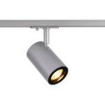 Enolab track spot gris argent gu10 / qpar51 50w max. adapt 1 allumage inclus (1002113)