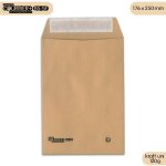Lot de 50 enveloppes kraft brun uni b5 gamme courrier +
