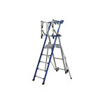 Escabeau pirl - garde - corps articul� - hauteur max de travail 3, 45m - pirlf6 - u