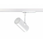 Evoli spot rail 1 all. 029 blanc angle 36� led int�g. 10, 5w 4000k 850lm aric 50186