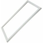 Joint de porte cong�lateur