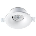Faro barcelona - neu lampe encastrable au plafond blanc de faro 63286