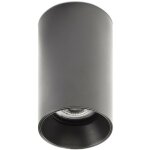 Stan plafonnier r�f. 43747