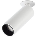 Faro stan spot encastr� stan slim blanc gu10
