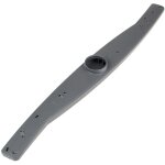 H�lice, bras de lavage sup�rieur d'origine (1118949104) lave - vaisselle aeg, arthur martin, arthur martin ...