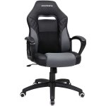 Songmics - fauteuil gamer, fauteuil de bureau, chaise, siège, avec mécanisme basculant, ergonomique, ... Songmics - fauteuil gamer, fauteuil de bureau, chaise, siège, avec mécanisme basculant, ergonomique, ...