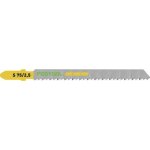 Lame de scie sauteuse s 75 / 2, 5 / 25 - 204257 - festool Lame de scie sauteuse s 75 / 2, 5 / 25 - 204257 - festool