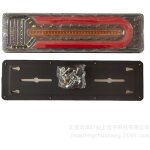 Feux de remorque led 24v feu stop camion arriere led etanche indicateur de caravane pour car remorque ...