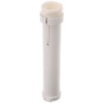 Filtre � eau neff 740572 / 11028826