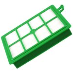 Filtre � air hepa fc8031 (option) marathon compatible