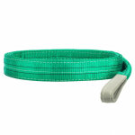 Elingue plate  boucles ead 2. 000 double paisseur 2t murtra - long. mm: 3