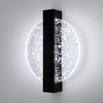 Fitags applique murale interieur led, 6w lampe murale led moderne, acrylique luminaire mural interieur ...