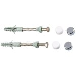 Fix. wc bid ch. 8x40 vis 6x70 / 2