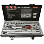 Cles a douilles 1 / 2 super lock metrique en coffret