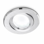 G. e. a. luce - spot encastrable gea led orim r gfa130 spot led orientable en aluminium brossé rond plaque ... G. e. a. luce - spot encastrable gea led orim r gfa130 spot led orientable en aluminium brossé rond plaque ...