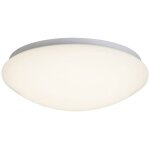 Lampe fakir led applique murale et plafonnier 30cm blanc / blanc chaud 1x led 12w intégrée, (800lm, 3000k) ... Lampe fakir led applique murale et plafonnier 30cm blanc / blanc chaud 1x led 12w intégrée, (800lm, 3000k) ...