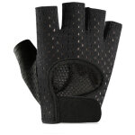 Gants de fitness respirants antid�rapants pour femmes - protection palmaire l�ger, doigts d�couverts ...