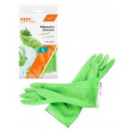 Gants en latex pour le nettoyage durables l r�utilisables aloe
