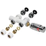 Set de raccordement thermostatique blanc multiblock forme de passage avec tte thermostatique pour radiateur ...