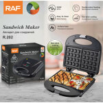 Gaufrier, machine � beignets, machine � hot - dogs, appareil multifonction 3 en 1 pour le petit - d�jeuner ...