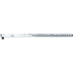 Gedore - cl� dynamom�trique 8563 - 10 3 / 4 po. 155 - 760 nm
