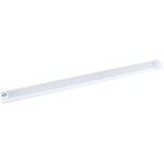 Rglette led 30 cm - extra plate - interrupteur tactile