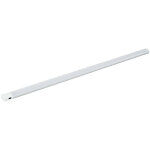 Réglette led 63 cm - capteur infrarouge 2 fonctions Réglette led 63 cm - capteur infrarouge 2 fonctions