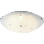 Globo - plafonnier led verre salle � manger �clairage chrome couloir spot lumi�re blanc 4041463