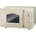 Gorenje mo4250cli micro - ondes grill crme et or 20 litres
